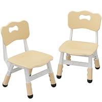 Algopix Similar Product 18 - GarveeHome Adjustable Kids Chair