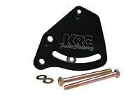 Algopix Similar Product 18 - KRC Power Steering KRC 31416000 Pump