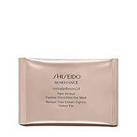 Algopix Similar Product 13 - Shiseido Benefiance WrinkleResist24 