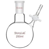 Algopix Similar Product 20 - stonylab Reaction Flask Borosilicate