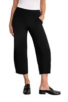 Algopix Similar Product 9 - Sympli Womens Narrow Lantern Pant