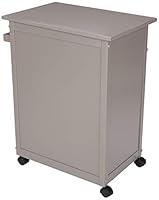 Algopix Similar Product 14 - Amazon Basics Classic Rolling Kitchen