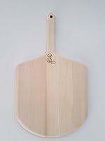 Algopix Similar Product 15 - The Bakers Board  Pizza Peel  Pro