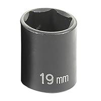 Algopix Similar Product 4 - Grey Pneumatic 1019M Socket