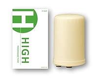 Algopix Similar Product 11 - A2O Water  Made in USA High