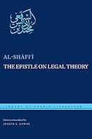 Algopix Similar Product 4 - The Epistle on Legal Theory Library of