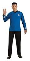 Algopix Similar Product 18 - Star Trek Movie Grand Heritage Blue