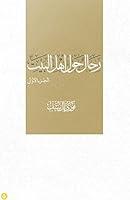 Algopix Similar Product 7 -       