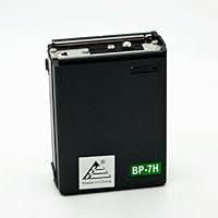 Algopix Similar Product 3 - ExpertPower 96V 1100mAh NiMH Battery