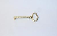 Algopix Similar Product 2 - Grandfather Clock Door Key for Howard