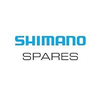 Algopix Similar Product 9 - SHIMANO st9100 Lever Right