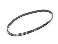Algopix Similar Product 1 - Volkswagen 07K 145 933 G Accessory
