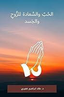 Algopix Similar Product 14 -    