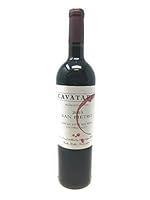 Algopix Similar Product 7 - Cavatappi, Red San Pietro, 750ml