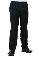 Algopix Similar Product 9 - Mens Plain Black Elastic Waist Pants