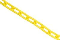 Algopix Similar Product 16 - BISupply Plastic Chain Links in Yellow