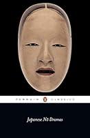 Algopix Similar Product 9 - Japanese No Dramas (Penguin Classics)