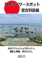 Algopix Similar Product 15 - 　  Japanese