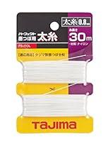 Algopix Similar Product 18 - Tajima Replacement Cord For Ink Rite