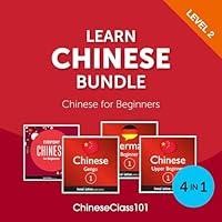 Algopix Similar Product 4 - Learn Chinese Bundle Chinese for