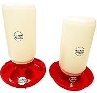 Algopix Similar Product 1 - Rite Farm Products Combo RED Quart
