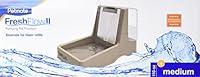 Algopix Similar Product 20 - Fresh Flow II Fountain 110Oz