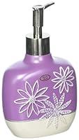 Algopix Similar Product 6 - Popular Bath Soap DispenserLotion