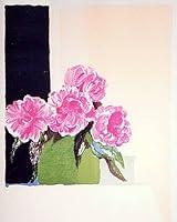 Algopix Similar Product 4 - Pivoines