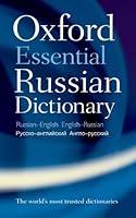 Algopix Similar Product 3 - Oxford Essential Russian Dictionary