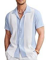 Algopix Similar Product 3 - COOFANDY Mens Vintage Bowling Shirt