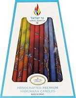 Algopix Similar Product 4 - The Dreidel Company Chanukah Candles 45