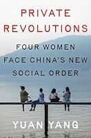 Algopix Similar Product 9 - Private Revolutions Four Women Face