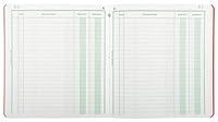 Algopix Similar Product 1 - Exacompta 930E 80 Page Recipe Stitching