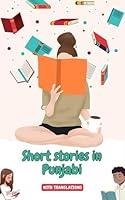 Algopix Similar Product 13 - Short stories in Punjabi with English