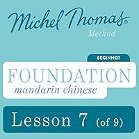 Algopix Similar Product 6 - Foundation Mandarin Chinese Michel