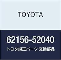 Algopix Similar Product 11 - TOYOTA 6215652040 Curtain Shield