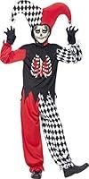 Algopix Similar Product 18 - Smiffys Childrens Blood Curdling