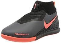 Algopix Similar Product 7 - Nike Junior Phantom VSN Academy DF IC
