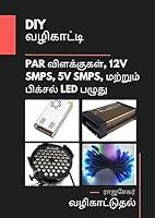 Algopix Similar Product 9 - DIY Guide Repairing PAR Lights 12V