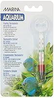 Algopix Similar Product 7 - Marina Floating Thermometer for Betta