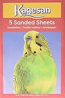 Algopix Similar Product 2 - Kagesan Sanded Sheets Number 6 Red