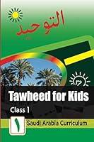 Algopix Similar Product 16 - Tawheed for Kids