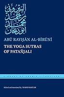 Algopix Similar Product 15 - The Yoga Sutras of Patajali Library
