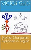 Algopix Similar Product 9 - Bronze Characters Explained in English