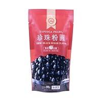 Algopix Similar Product 2 - WuFuYuan Boba Tapioca Pearl Black