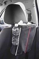 Algopix Similar Product 9 - Home Basics CS49080 Car Litter Bag