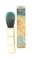 Algopix Similar Product 18 - Benefit Cosmetics Hoola Bronzing 