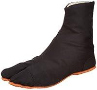 Algopix Similar Product 20 - Rikio Childs Ninja Shoes Tabi Boots