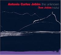 Algopix Similar Product 11 - The Unknown (Dig)