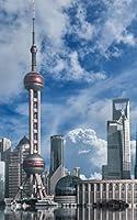 Algopix Similar Product 16 - Notebook China Shanghai Macau Hong